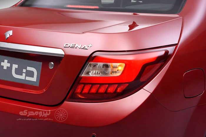 دنا پلاس توربو اتوماتیک