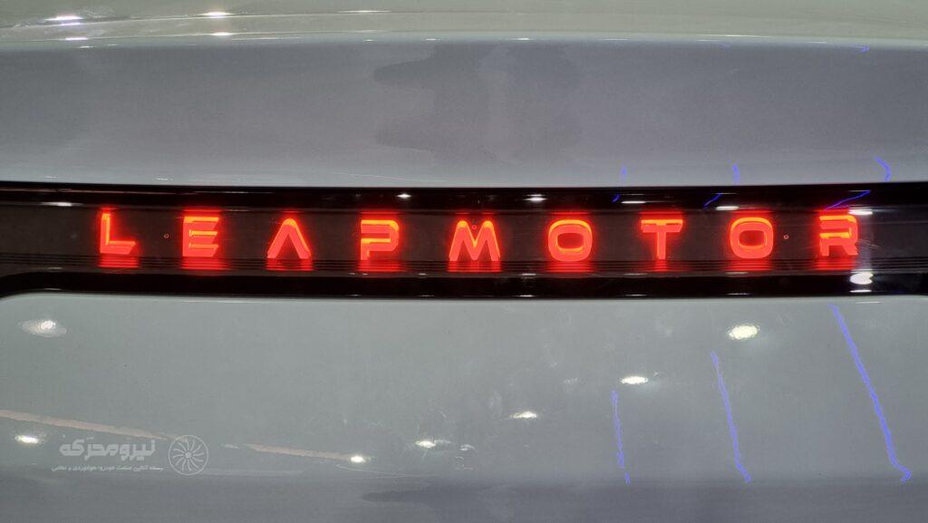 لیپ موتور C01