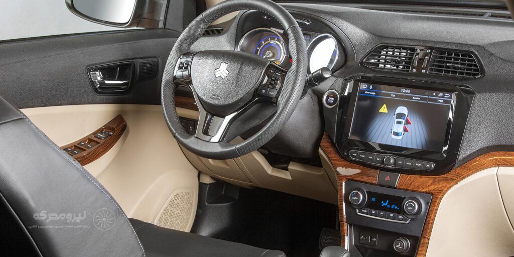 شاهین پلاس اتوماتیک