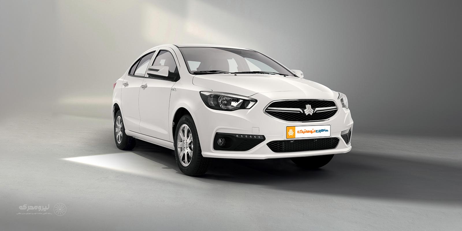 شاهین پلاس اتوماتیک