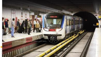 تاریخچه مترو تهران