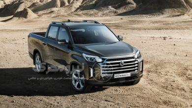 موسو گرند خان