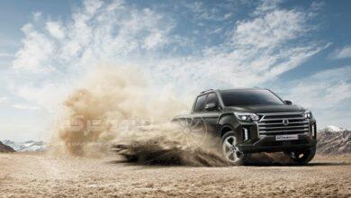 موسو گرند خان