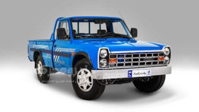 فروش محصولات زامیاد