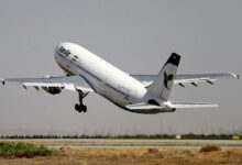 هواپیمایی ملی ایران