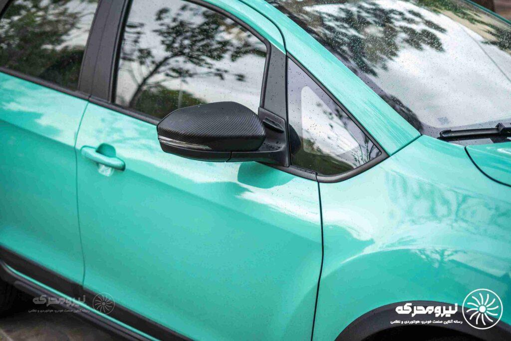 بک ایکس۳ پرو