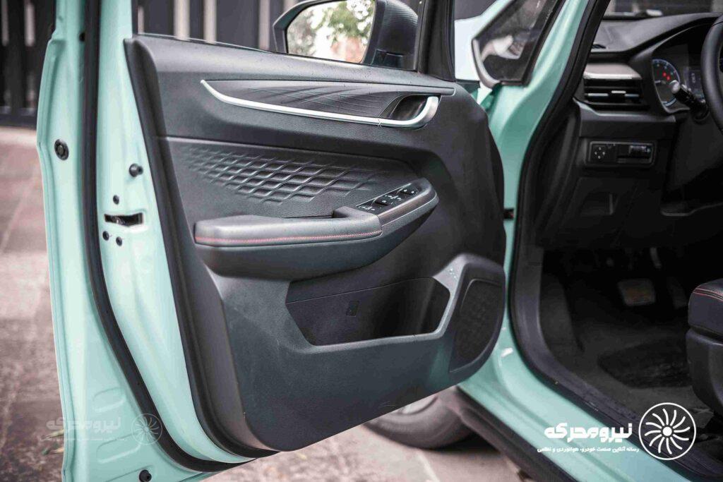 بک ایکس۳ پرو