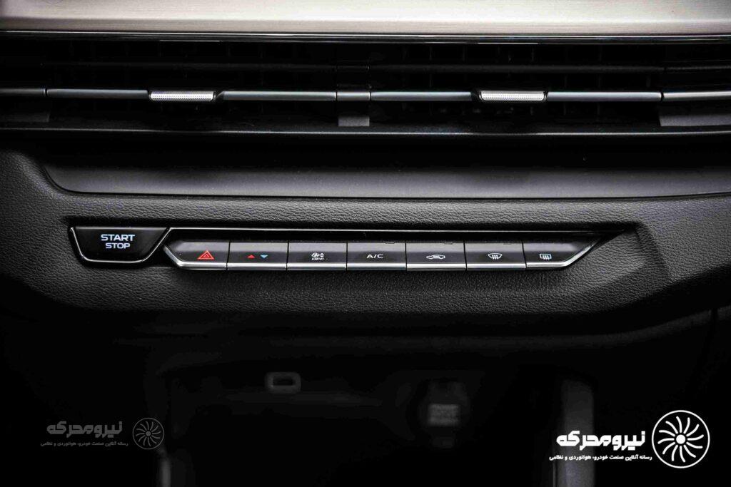 بک ایکس۳ پرو