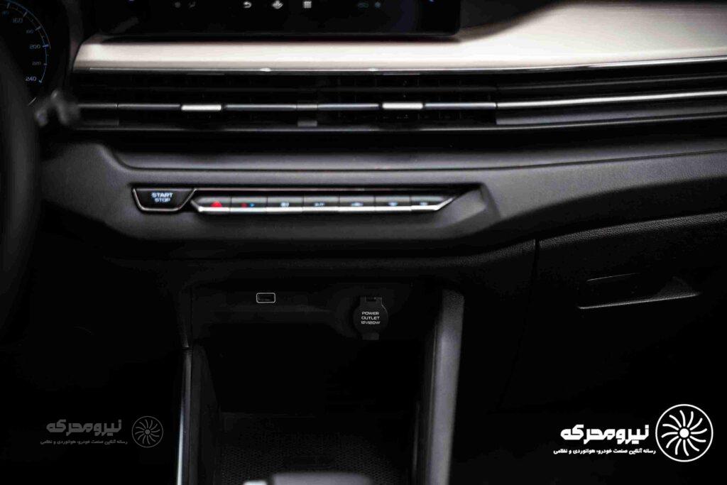 بک ایکس۳ پرو