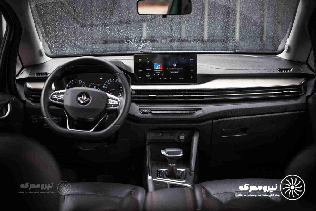 بک ایکس۳ پرو