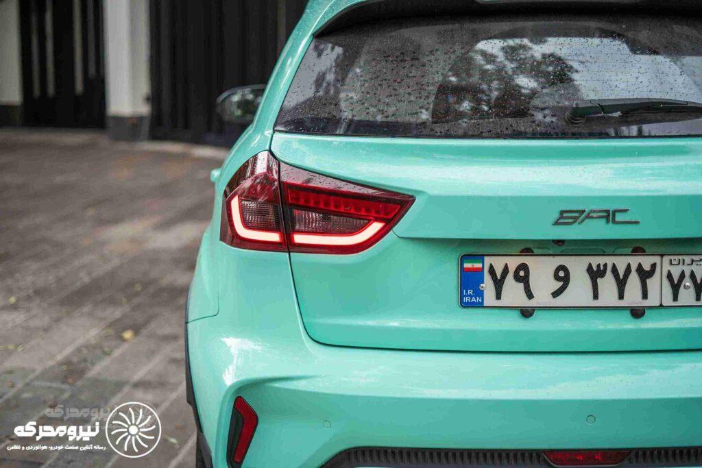 بک ایکس۳ پرو