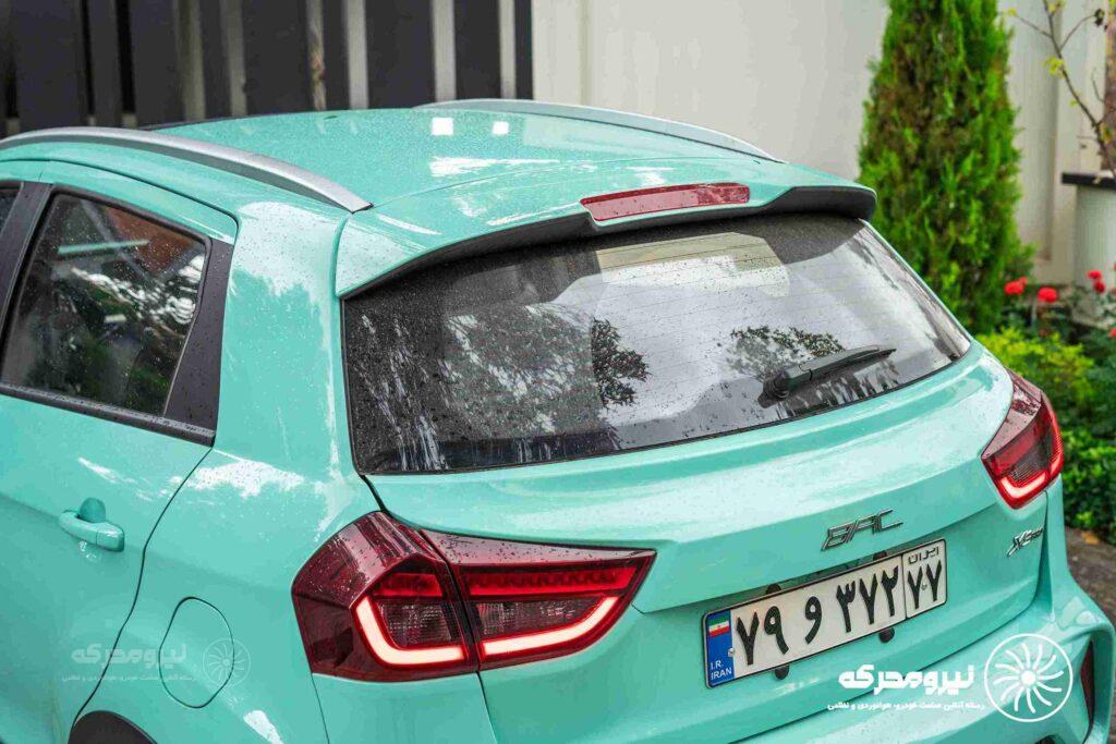 بک ایکس۳ پرو