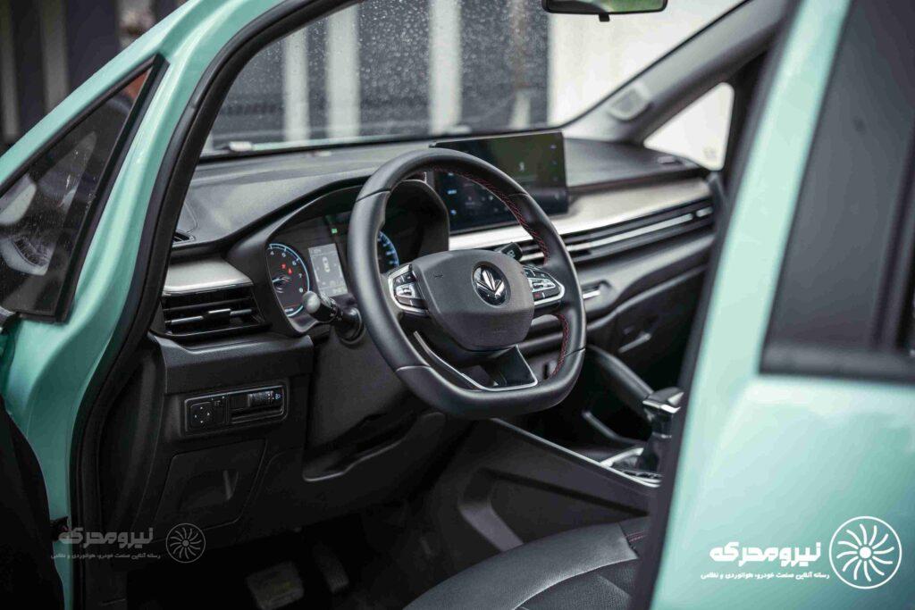 بک ایکس۳ پرو