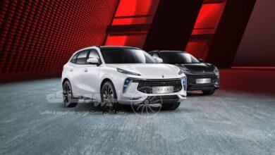 لاماری ایما