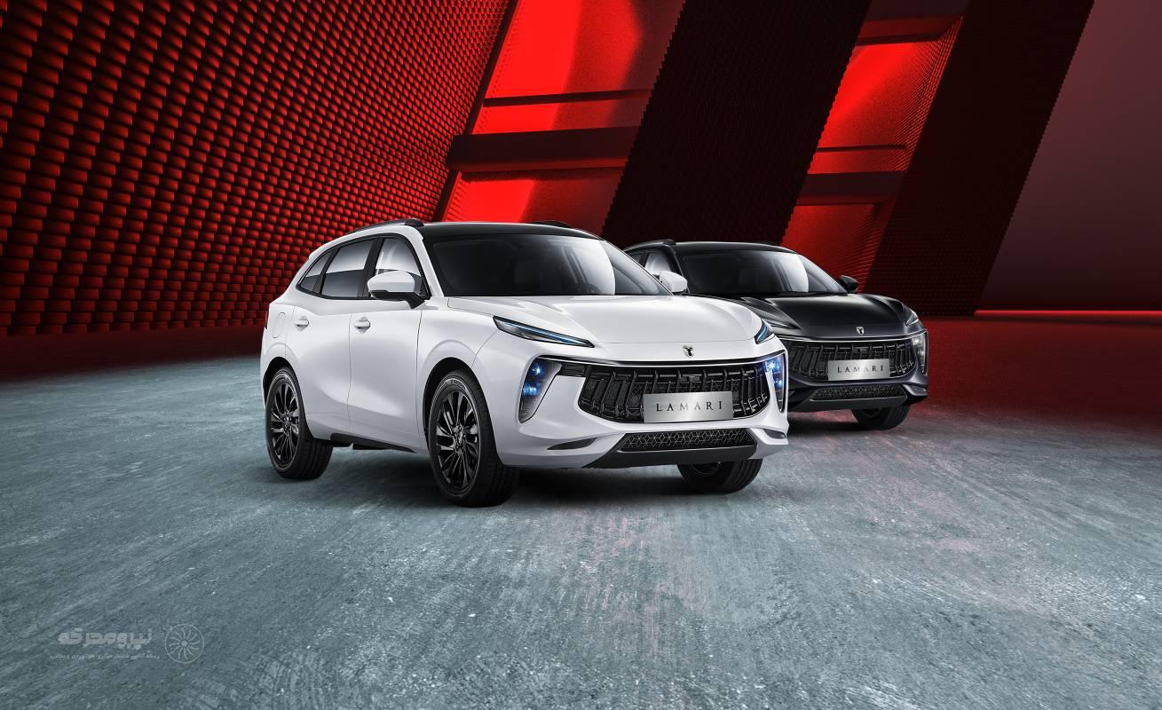 لاماری ایما