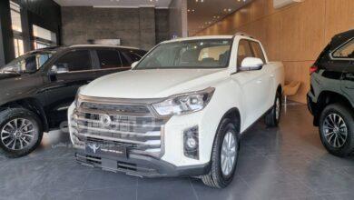 موسو گرند خان