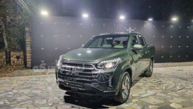 موسو گرند خان