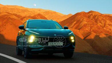 لاماری ایما