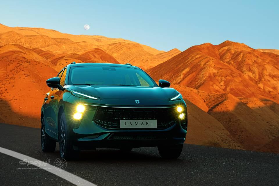 لاماری ایما