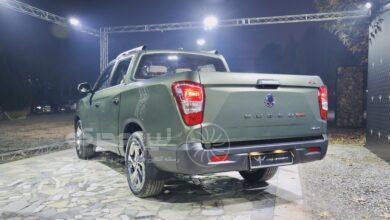 موسو گرند خان