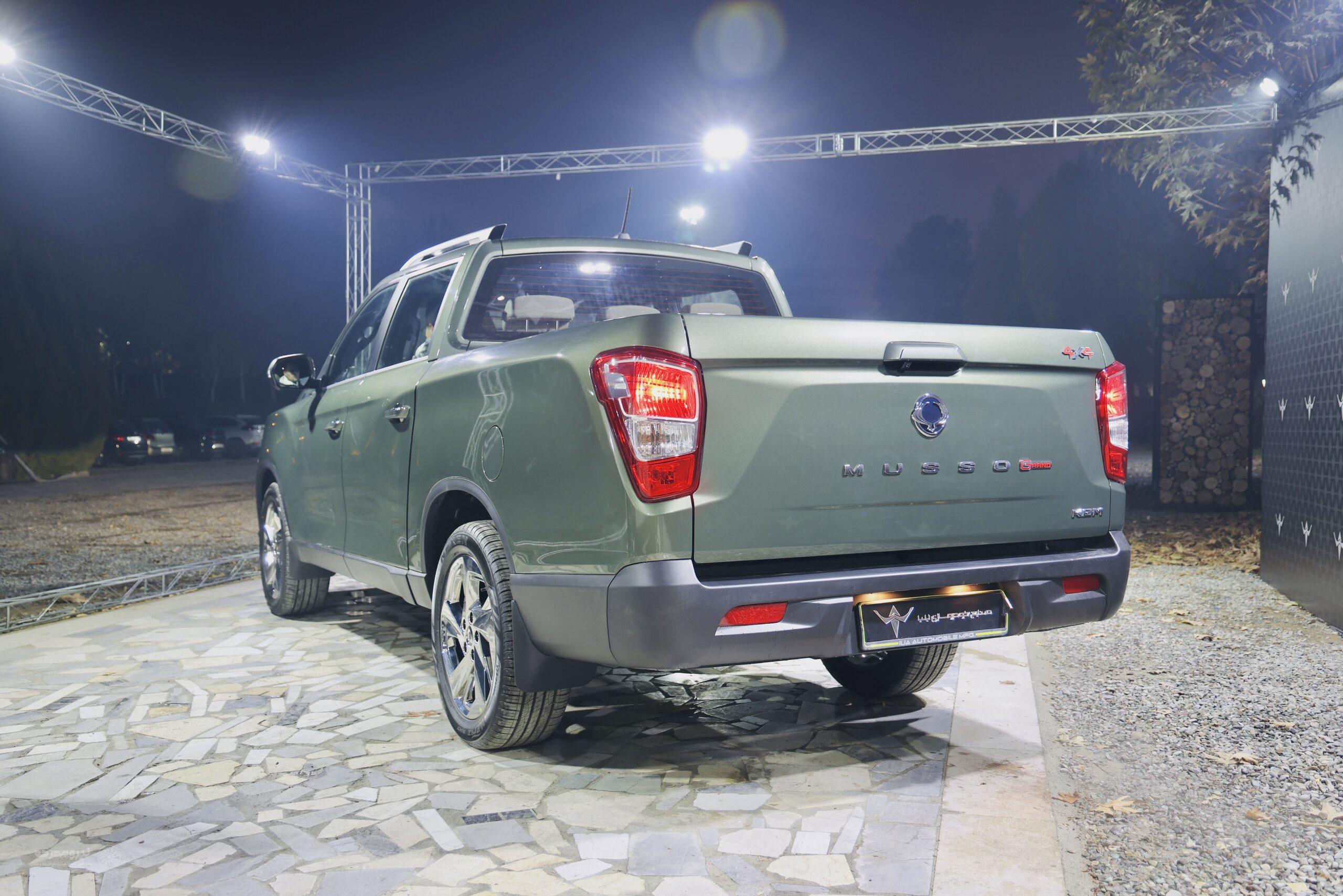 موسو گرند خان