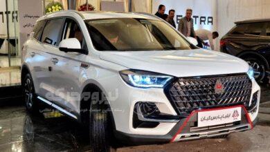 اونترا U75 پلاس