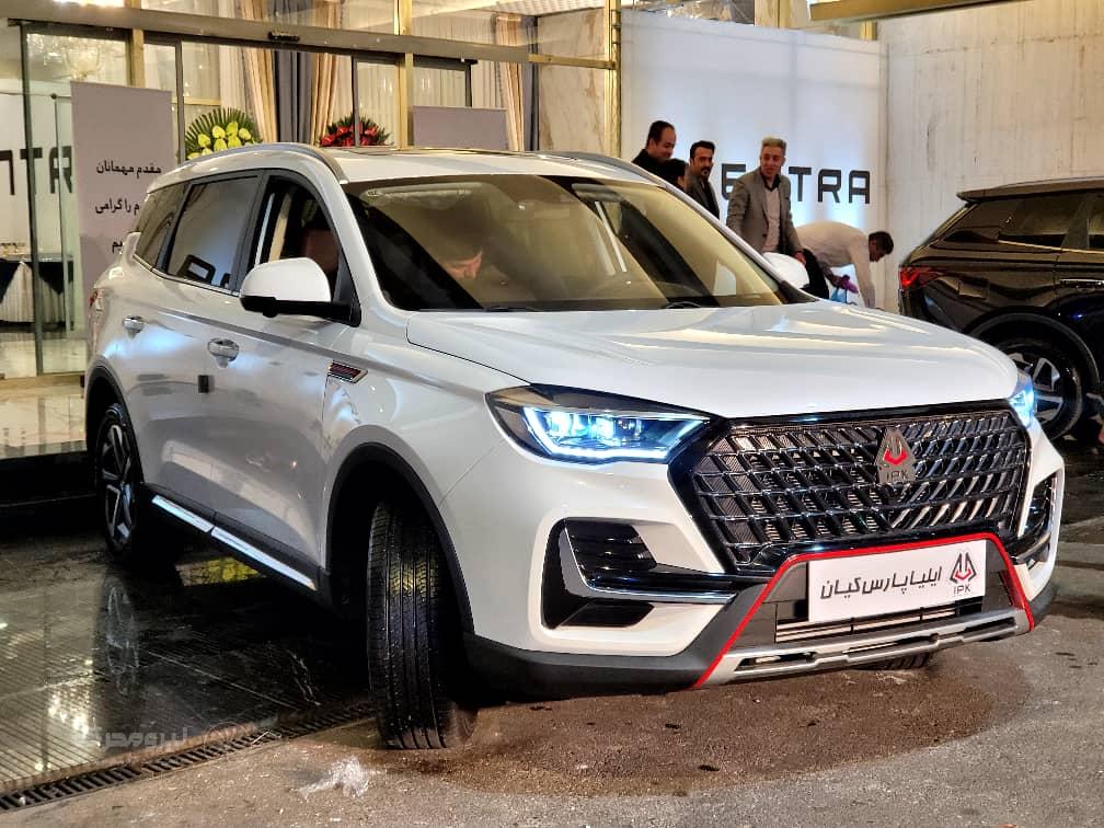 اونترا U75 پلاس