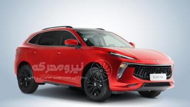 لاماری ایما بنزینی