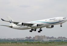 تاریخچه شرکت هواپیمایی آسمان