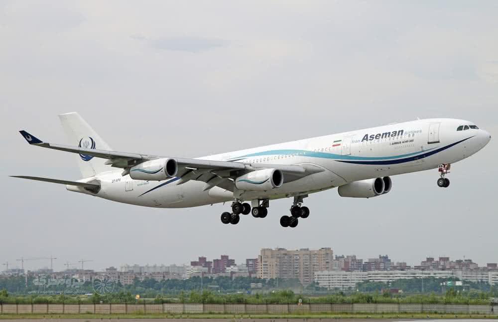 تاریخچه شرکت هواپیمایی آسمان